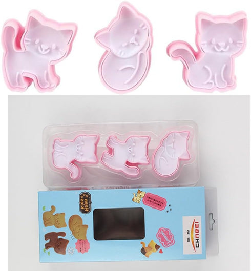 Cookie Cutters Cat Shape, 3PCS Animal Cookie Stamps for Baking, Pink