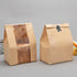 MIUVA Pack 100 -13.8 x8.3 x3.55 inch of Bread Bags for Homemade Bread,Large Kraft Paper Bread Sourdough Bags Grocery