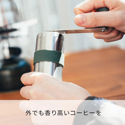V60 Hario Outdoor Metal Coffee Mill