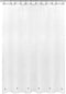 Mrs Awesome Long Shower Curtain Liner with 6 Magnets, 72 x 78 inch PEVA Heavy Duty Plastic Waterproof Shower Curtain