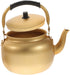 Vintage Aluminum Kettle - Metal Water Boiler Heating Kettle, Teapot, Small Teapot, Metal Boiler with Handle