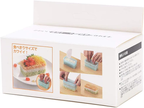 RC Non Stick Musubi Maker Press, BPA Free Sushi Making Kit, Non-Toxic Onigiri Mold for Hawaiian Spams Musubi (White)