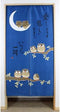 Made in Japan Long Type Noren Curtain Tapestry, Owls on Tree