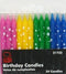 Birthday Candles, Polka Dot Stars, Set of 6 Packs, Total of 144 Candles