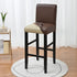 ARTIBETTER Wedding Elastic Band Elastic Chair Cover Leather