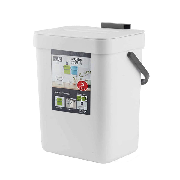 Mini Kitchen Trash Can with Lid, 5L/1.3 Odor Free Compost Bin, Small Countertop Trash Bin for Daily Cooking Scraps
