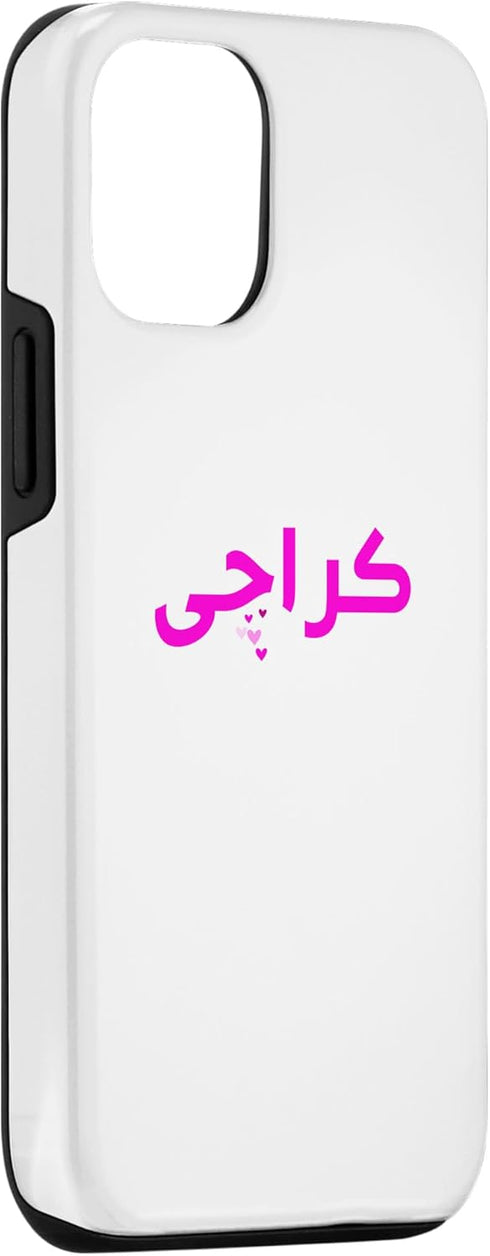 iPhone 15 Pink Case with Karachi Hearts Designs