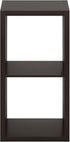 Furinno Cubicle Open Back Decorative Cube Storage Organizer - 2, Dark Oak