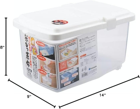 JapanBargain 1825 - Lot of 2 Japanese Rice Storage Containers, 11 LBS, Made in Japan