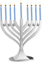 Zion Judaica Mini Classic Menorah with Mini Birthday Size Hanukkah Candles, Satin Silver Travel Minorah with 44 Candles