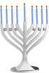 Zion Judaica Mini Classic Menorah with Mini Birthday Size Hanukkah Candles, Satin Silver Travel Minorah with 44 Candles