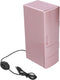 Topyond Mini Refrigerator 12 x 8.5 x 25cm, Small USB Portable Heat Preservation and Cold Storage Dual Use Refrigerator