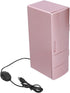Topyond Mini Refrigerator 12 x 8.5 x 25cm, Small USB Portable Heat Preservation and Cold Storage Dual Use Refrigerator