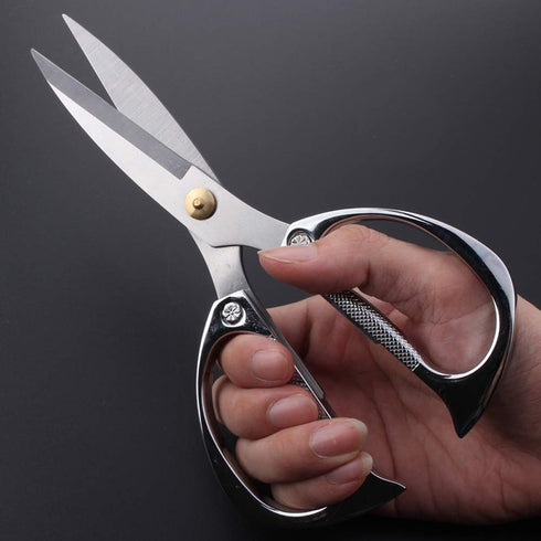 Heavy Duty Stainless Steel Multi-purpose Kitchen Shears Scissors (Silver) with Strong Straight Edge Snips