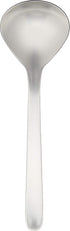 Sori Yanagi #1250 Soup Spoon, Made in Japan, 6.7 inches (17 cm), Stainless Steel