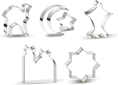 Islamic Ramadan Cookie Cutter Set, Eid Mubarak Party Decor, DIY Fondant Cake Baking Tools - Set of 6