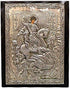 Handmade Greek Christian Orthodox Wood-Metallic Icon of Saint George - 24 X 19cm Solid Wood