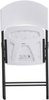 Contoured Folding Chair by Lifetime Products, White