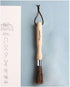 Coffee Grinder Cleaning Brush, Beechwood Handle, Natural Boar Bristles, 8" Tool for Home Kitchen Barista