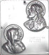 Sacred Heart Jesus and Mary Chocolate Candy Mold, Religious, 401
