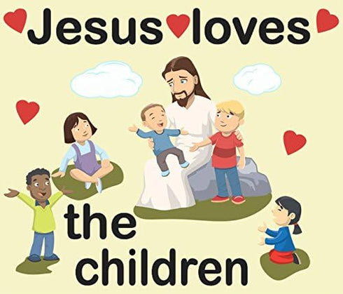 Kids Wall Decals for Church Classroom Decoration - Christian Bible Verse Nursery Wall Art Stickers