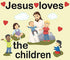 Kids Wall Decals for Church Classroom Decoration - Christian Bible Verse Nursery Wall Art Stickers