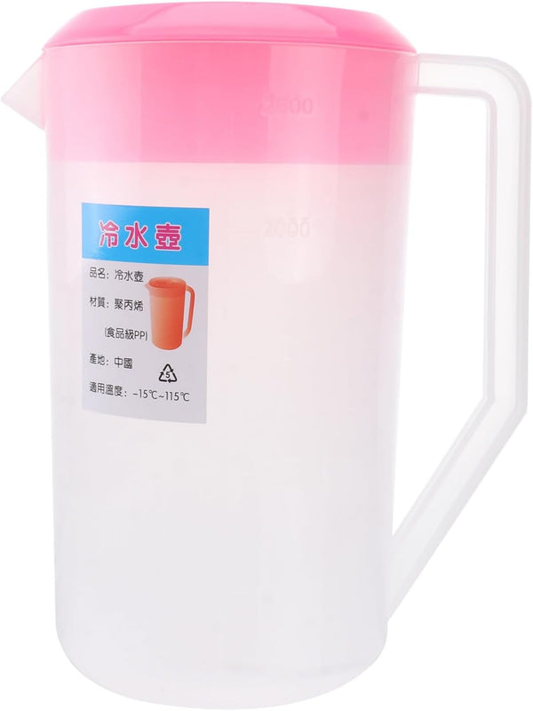 Large Plastic Pitcher with Lid - 2400ml Juice Pot Kettle with Scale, Spill Proof Cold Water Jug for Drinks