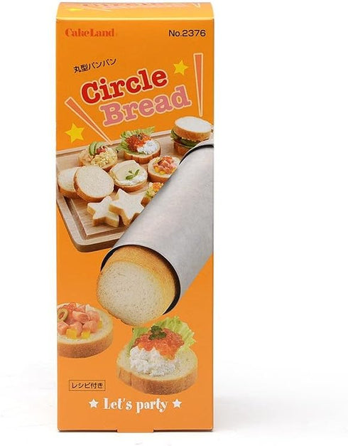 Tiger Crown 2376 Pan Mold, Silver, 3.1 x 8.7 x 3.1 inches, Circle Bread, Steel, Aluminum