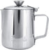 Milk Frothing Pitcher - Stainless Steel Coffee Cup Mug with Lid and Handle for Latte Art, Silver (1500ML)