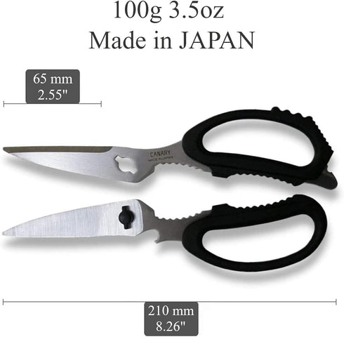 CANARY Japanese Kitchen Scissors, Heavy Duty 8.2", Dishwasher Safe, Sharp Serrated Stainless Steel, Black