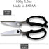 CANARY Japanese Kitchen Scissors, Heavy Duty 8.2", Dishwasher Safe, Sharp Serrated Stainless Steel, Black