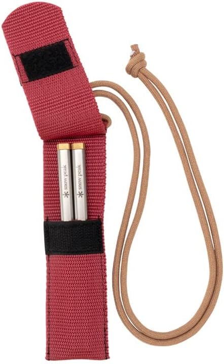 Snow Peak Wabuki 8" Chopsticks for Dining