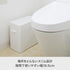 LBD-01 13.2" 6.7" 24.6" 2.5 Like-It | | Odor-Free Trash Bin, Slim and Stylish | Odor Leakage Prevention, Kitchen