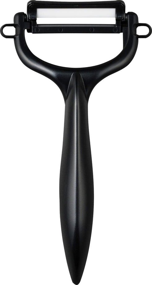 Kyocera Ceramic Peeler for Effortless Vegetable Peeling