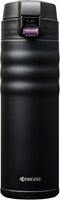 Kyocera 17oz. Double Wall Vacuum Insulated Stainless Steel Travel Mug - Ceramic Coated Interior, Matt Black