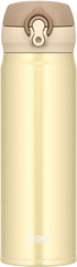 Thermos 0.5L Water Bottle Vacuum Insulation Travel Mug - One-Touch Open Type, Creamy Gold