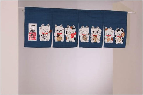 NARUMI ?? Noren (Japanese Curtain) Seven Beckoning Cat/Maneki Neko 17-507, 85×30cm from Japan