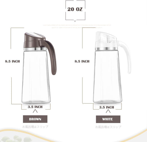 Marbrasse 20 OZ Oil Dispenser for Kitchen, Leakproof Glass Bottle with Auto Flip Cap (White)