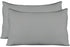 AUCOCU Stretch Jersey Pillow Cases, Universal Size for All King, Queen, Standard Size Pillows, Pack of 2, Gray