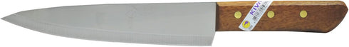 Kiwi Knife Kitchen Cut, Sharp Blade Cookware, Stainless Steel, Size (8 Inches) No.288, Brown