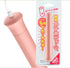 Japan NUHUi 37.5? Safe Waterproof USB Heating Pad Warmer, Fast Heating Stick Heater for Coffee, Tea, Water, 88cm Cable