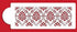 Designer Stencils Royal Damask Cake Foodgrade Stencil, 3.5 x 12.25