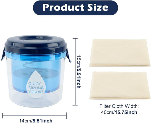 JIANWEI Greek Yogurt Strainer with Lid, Reusable Yogurt Filter with Ultra Fine Mesh Yogurt Strainer to Makes small