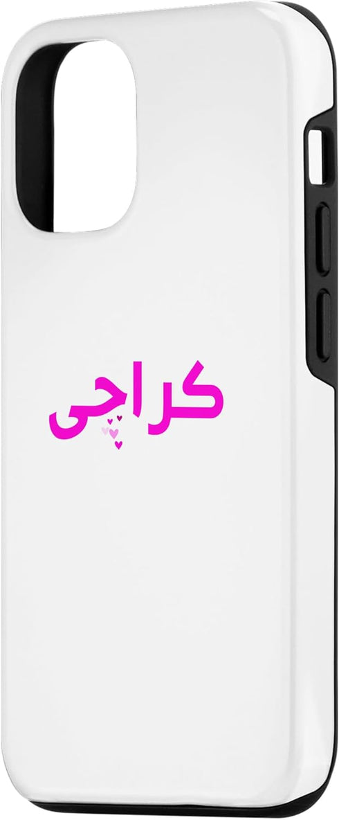 iPhone 15 Karachi hearts designs pink Case