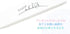 Toa Metal Merpel Santoku Knife, Blade Length: Approx. 6.7 inches (170 mm)