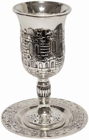 Majestic Giftware Kiddush Cup with Saucer, 6-Inch Premium Quality Nickel Plated Wine Goblet
