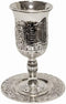 Majestic Giftware Kiddush Cup with Saucer, 6-Inch Premium Quality Nickel Plated Wine Goblet
