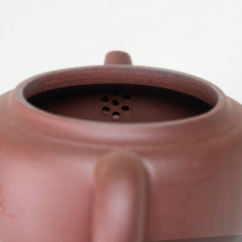 Zisha Clay Teapot, 8oz Chinese Tea Pot Ceramics Purple Sand Pot, Kungfu Tea Kettle with Filter for Loose Tea