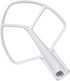 K5AB K5SS Stand Mixer Flat Beater Blade, ???????? ???????? for KitchenAid Paddle Attachment 5-QT
