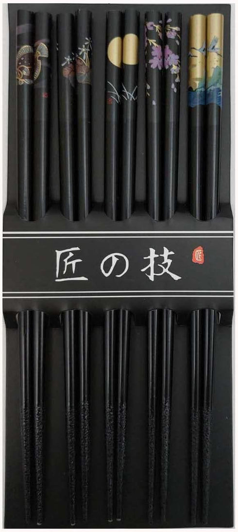 JapanBargain 5-Pair Black Bamboo Chopsticks Set, 9 Inch, Traditional Japanese Crane Moon Sakura Design, Reusable,